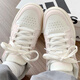 阿迪達斯（adidas）休閑鞋女鞋秋季新款運動鞋NEO小白鞋學生低幫粉色皮面板鞋 IE3904/粉白 36