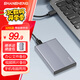 閃昇320GB移動(dòng)硬盤(pán)Type-C金屬高速硬盤(pán)2.5英寸P2外接電腦外置硬盤(pán)存儲(chǔ)數(shù)據(jù)照片手機(jī)電腦兩用270MB/S