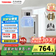 東芝（TOSHIBA）10重安全保護(hù)電熱水瓶5升316L母嬰級(jí)不銹鋼電熱水壺 沸騰除氯熱水瓶 TP-50DRTC(W)