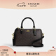 蔻馳（COACH）【七夕禮物】奧萊女士經(jīng)典標(biāo)志老花ROWAN大容量波士頓單肩手提包 IM/胡桃木色/黑色