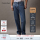 Calvin KleinJeans【復(fù)刻90系列】四季款男士ck經(jīng)典復(fù)古直筒牛仔褲J323082 1AP-牛仔深藍 常規(guī) 30 30