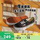 VANS范斯官方 Authentic帆布鞋低幫厚底女鞋黑色 黑色 35