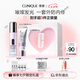 美白淡斑套裝（美白精華30ml+防曬30ml）敏感肌七夕情人節(jié)禮物