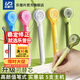 樂(lè )普升（LPS）【全網(wǎng)低價(jià)】修正帶筆式涂改帶開(kāi)學(xué)季隱形修正帶可換替芯學(xué)生創(chuàng  )意高顏值9189 4支9189F綠 共5支