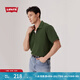 Levi's李維斯25年春夏新款男士美式復古通勤純棉寬松短袖POLO衫 深綠色 001EF-0002 L