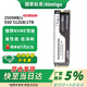 金泰克kimtigo512G/1TB SSD固態(tài)硬盤一體機(jī)臺式機(jī)筆記本電腦 NVMe M.2接口 PCIe 3.0 Tp3000系列【12期免息】 512GB
