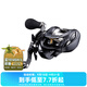 達億瓦（DAIWA）ZILLION 子龍 遠投輪泛用輪水滴路亞釣魚(yú)輪 淡水釣淡海兩用魚(yú)線(xiàn)輪 HLC1516SH/L大容量遠投輪(7.3速 左手輪