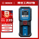 博世（BOSCH）GLM 30-23 30米專(zhuān)業(yè)紅外線(xiàn)測距儀電子尺激光尺量房?jì)x