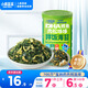 小鹿藍(lán)藍(lán)寶寶肉松鱈魚拌飯海苔碎40g兒童海苔零食營(yíng)養(yǎng)調(diào)味下飯拌飯壽司