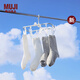 無(wú)印良品（MUJI）鋁制 方形衣架 晾衣架陽(yáng)臺 衣夾 新品 10夾