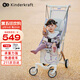 KinderKraftKK口袋推車小憨豆遛娃神器嬰兒推車輕便折疊高景觀溜娃車 紫色