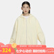 耐克（NIKE）(NIKE)女春秋連帽夾克外套 休閑運(yùn)動(dòng) 潮流百搭 HF0422-113米色L
