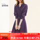 迪菲麗格氣質(zhì)高級感赫本風(fēng)連衣裙女2024夏季新款紫色收腰襯衫裙子 圖片色 M （圖片色  10月2日前發(fā)貨）