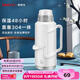SIMELO施美樂(lè)蓋塞304一體玻璃內(nèi)膽保溫瓶熱水瓶暖水瓶開(kāi)水瓶保溫壺 明月無(wú)印白 3.2L (304蓋塞一體)
