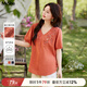 MsShe【亞麻棉&重工珠片刺繡】大碼女裝2025夏裝胖mm高端短袖小衫 南瓜色現(xiàn)貨 偏大半個碼 2XL
