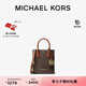 MICHAEL KORS邁克高仕 MK【七夕禮物】經(jīng)典款 Mercer 迷你托特包 深棕/橡果棕 200 迷你