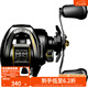 達(dá)億瓦（DAIWA）23新款 一擊泛用水滴輪遠(yuǎn)投路亞輪打黑輪鱸魚翹嘴鱖魚魚線輪 左手型 100H/HL