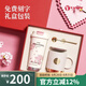 Vanow2025新款保溫杯女高顏值高檔教師節(jié)伴手禮水杯陶瓷內(nèi)膽咖啡杯子 櫻花粉-316不銹鋼-紅禮盒500ml