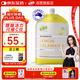 Bio-E維C檸檬果蔬酵素500ml 天然維生素VC益生菌益生元膳食纖維
