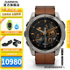 佳明（GARMIN）Fenix8飛耐時8戶外運動腕表智能手表跑步潛水軍規(guī)測試標(biāo)準(zhǔn)七夕 Fenix8 尊榮栗-51mm