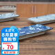 美濃燒 日本進口網(wǎng)紅釉下彩新款日本餐具瓷器方形早餐復(fù)古好看盤子 菀花唐草【28.3*13.5*3.cm】