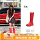 駱駝（CAMEL）彩虹雨靴女晴雨兩穿輕盈戶(hù)外休閑長(cháng)靴 L25W577028 紅色 38