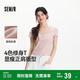 森馬（Semir）短袖t恤女短款小性感亨利領氣質(zhì)2025夏純色修身上衣109325100014