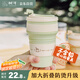 樹可輕行硅膠可折疊水杯旅行刷牙咖啡杯食品級(jí)耐高溫便攜式小漱口杯子