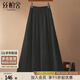 絲柏舍寬松款A(yù)字裙2025春夏新款女裝松緊高腰垂感中長款半身裙