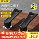 炊大皇 鍋蓋把手 可立蓋珠蓋滴組合套裝 2只裝適用于各類(lèi)鍋具蓋送螺絲刀