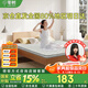 零樹天然環(huán)保椰棕床墊棕墊加厚棕櫚護(hù)脊可折疊約5cm厚 1.8m*2m YZ-05X