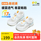 基諾浦（ginoble）學(xué)步鞋兒童涼鞋1-5歲機(jī)能鞋男女童寶寶涼鞋軟底學(xué)步鞋夏季GW1305A 白色/藍(lán)色/綠色 21 130mm 適合腳長130-135mm