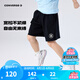 Converse匡威童裝兒童運動短褲2025年夏季新款男女童純棉透氣五分褲 正黑色 160 /69 【建議身高158-170cm】