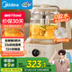 美的（Midea）全玻璃養(yǎng)生壺全自動燒水壺母嬰恒溫電熱水壺花茶壺全包裹護底防碎1.5L MK-YS15B201