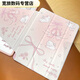 FANCYCHIC適用華為matepadpro11保護套2024平板air亞克力matepad11殼可旋轉 LC三折旋轉亞克力粉芭蕾小羊 2024款MatePad 11.5s