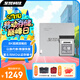 至譽(yù)科技cfb卡512GB+四合一讀卡器套裝USB 3.2 10Gbps接口
