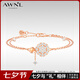 AWNL【七夕禮物】暗夜繁星手鏈女小眾高級(jí)感百搭輕奢時(shí)尚飾品送女友 玫瑰金色 【品牌禮盒】XS 推薦13.5-15CM