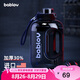 BABLOV花伴森運動水杯大容量噸杯Tritan吸管噸桶運動水壺塑料水杯1.5L