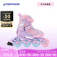 迪卡儂（DECATHLON）兒童輪滑鞋初學(xué)者輪滑鞋套裝可調(diào)節(jié)舒適透氣溜冰鞋體育課必備 夢(mèng)幻獨(dú)角獸 29/32（腳長(zhǎng)18.5-20.0cm）