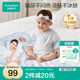 全棉時代嬰兒涼感針織復(fù)合隔尿墊純棉可洗防水透氣床單 航海日記90×70cm