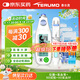 泰爾茂（TERUMO）血糖儀家用測試儀糖尿病檢測儀日本進(jìn)口美迪賽福含采血筆+90試紙