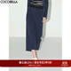 COCOBELLA簡(jiǎn)約氣質(zhì)后開(kāi)叉半身長(cháng)裙女秋休閑風(fēng)針織直筒裙HS98 藏藍色 L