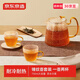 京東京造 泡茶壺 錘紋玻璃茶水分離杯煮茶悶茶涼水壺茶具套裝750ml