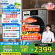 松下（Panasonic）滾筒10公斤洗烘一體機(jī)變頻全自動(dòng)家用大容量除菌除螨羽絨空氣羊毛洗泡沫凈XQG100-ND1MT國(guó)家補(bǔ)貼