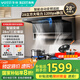 百得（BEST）華帝出品頂側(cè)雙吸油煙機變頻28m3大吸力抽油煙機智能巡航揮手感應(yīng)自清洗E720【國家補貼20%】