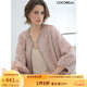 COCOBELLA重工亮片盤繡國風外套女釘珠鏈條花苞袖上衣SC3021 花蜜色 M