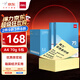 得力（deli）A4 70g淺黃色彩紙復(fù)印紙 彩色非厚卡紙兒童手工紙打印紙 5包/箱 (2500張/箱) ZC002【人氣新品】