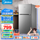 美的（Midea）112升  兩門(mén)雙開(kāi)門(mén)雙溫小冰箱迷你家用宿舍租房靈活擺放節能低音深冷速凍 BCD-112CM