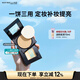 美寶蓮FITME小磨方粉餅啞光散粉定妝補(bǔ)妝控油光 110自然偏白生日禮物女