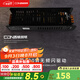 西頓照明（CDN）led燈帶低壓線型燈裸條24v客廳吊頂燈槽120株燈帶氛圍燈防水燈帶 120W驅(qū)動(dòng)